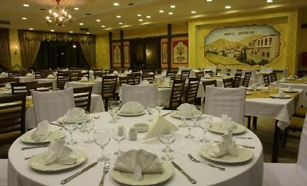 Hotel Hotel Siatista Siatista